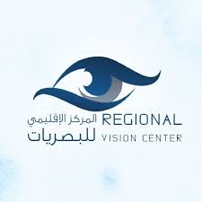 Regional Vision Center Jordan