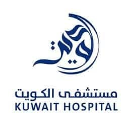 Kuwait hospital